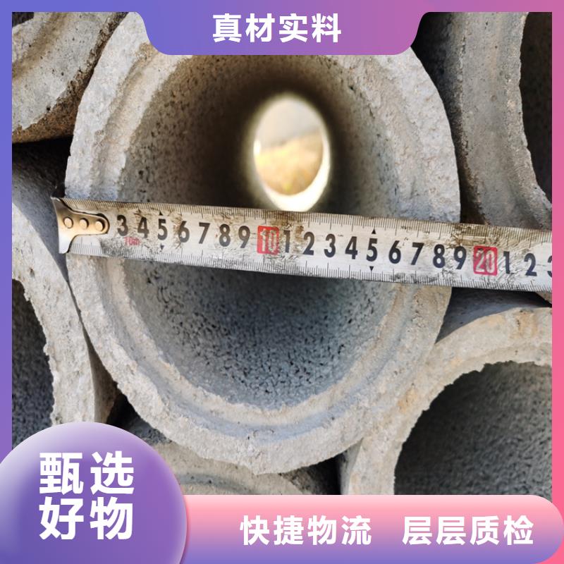720*600无砂管无砂管定制价格