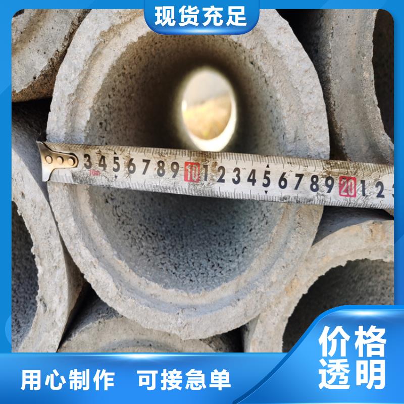 基坑降水井无砂管无砂管型号齐全