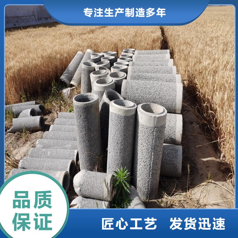 平口无砂管无砂管全国走货