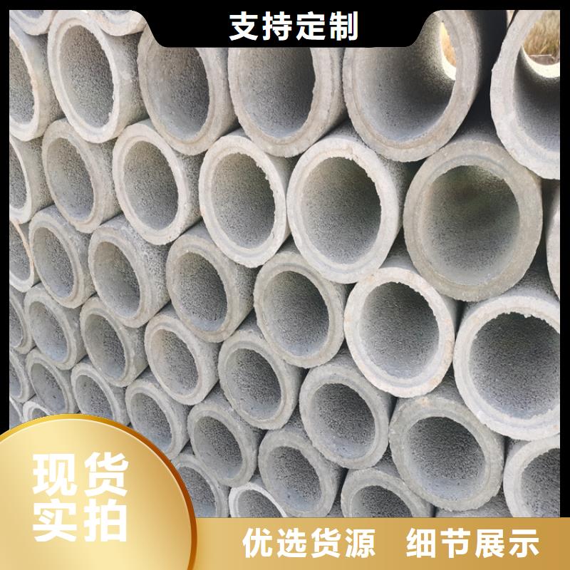 720*600无砂管无砂管售后无忧