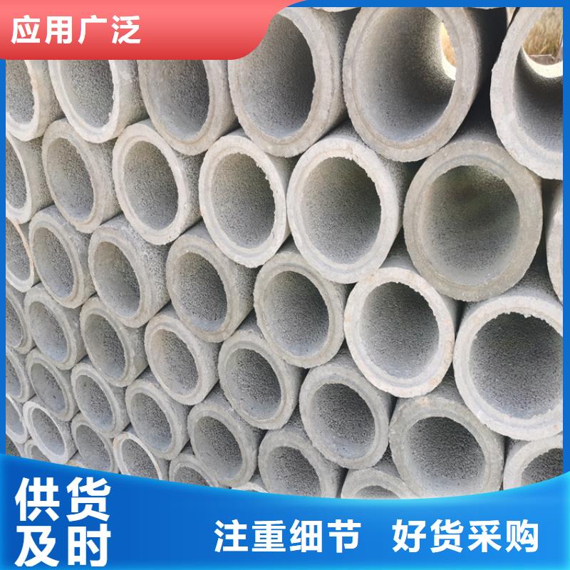 500*300无砂管无砂管按需定制