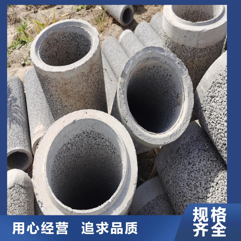 水泥渗水管无砂管售后无忧