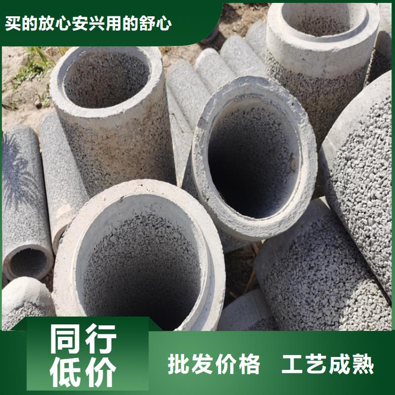 园林灌溉用无砂管无砂管现货充足
