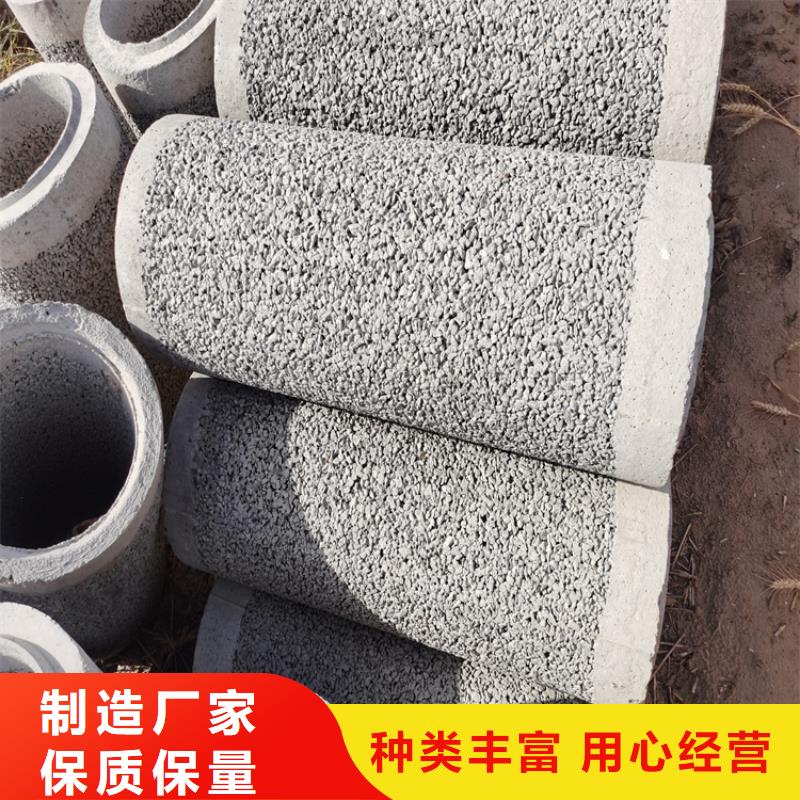 无砂透水管无砂管型号齐全