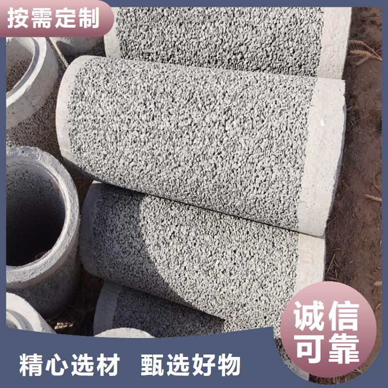 水泥渗水管无砂管优惠报价