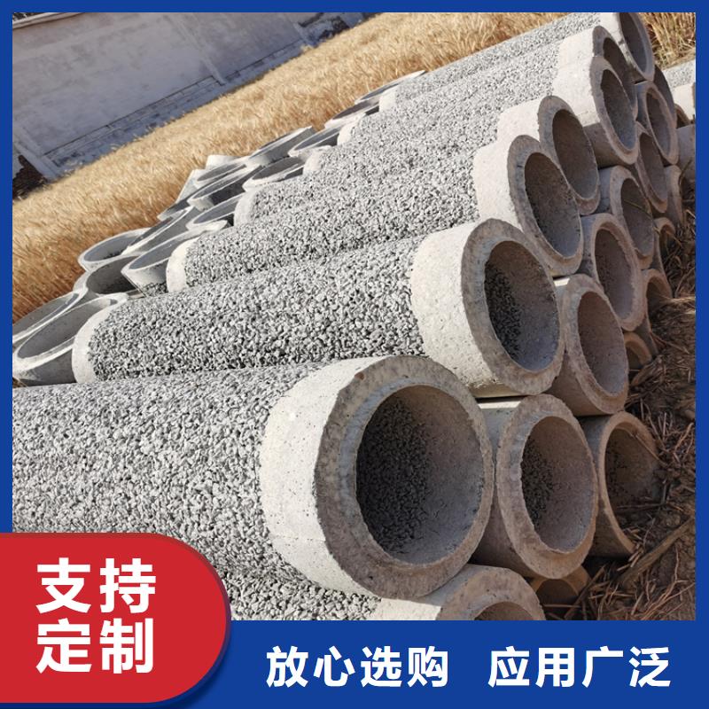 降水井无砂管无砂管优惠报价