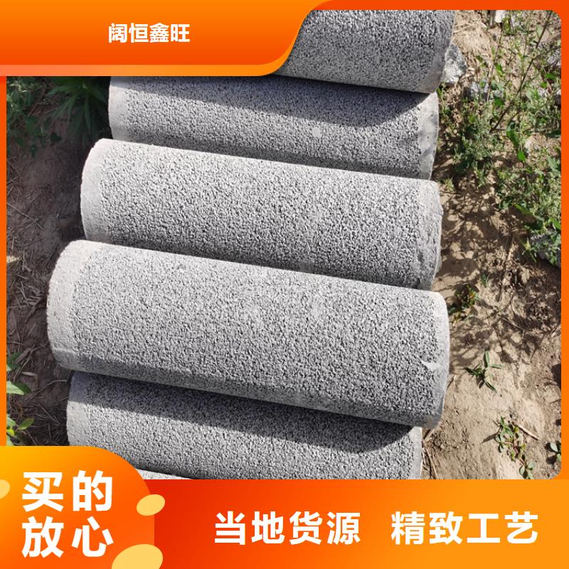 无砂水泥管无砂管优惠报价