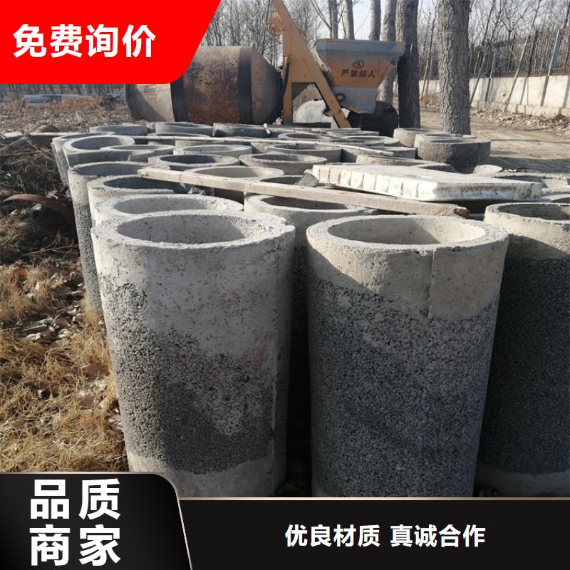 无砂水泥管无砂管全国走货