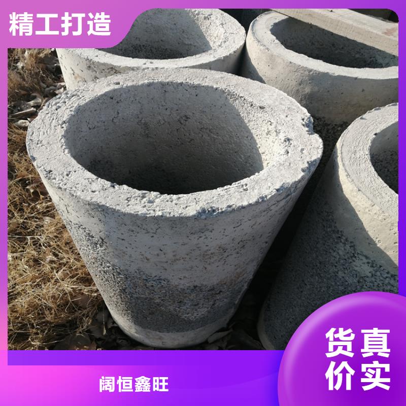 工程基坑无砂管无砂管现货充足