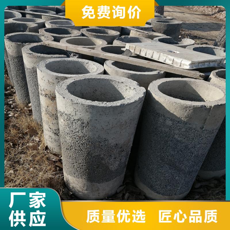 500mm无砂管地铁降水无砂管现货充足