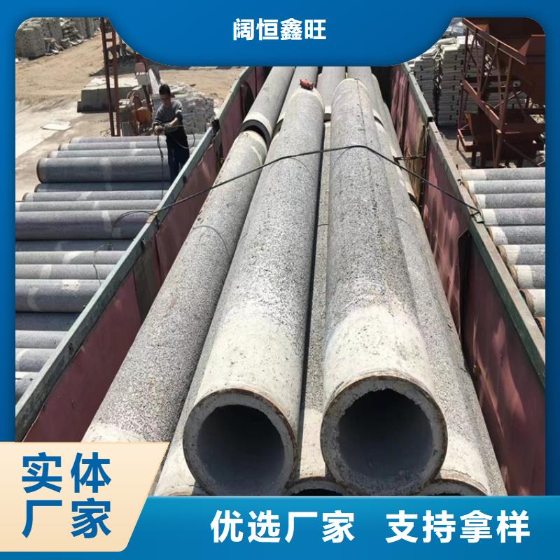 琼海市720*600无砂管无砂管货源充足
