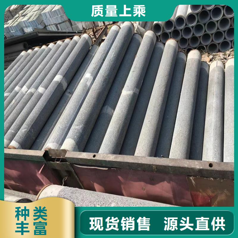 1200mm无砂水泥管无砂管出厂价格