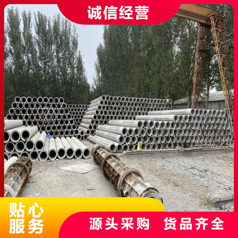 无砂水泥管无砂管优惠报价
