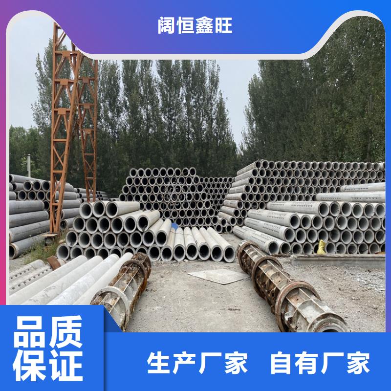 无砂集水管无砂管型号齐全