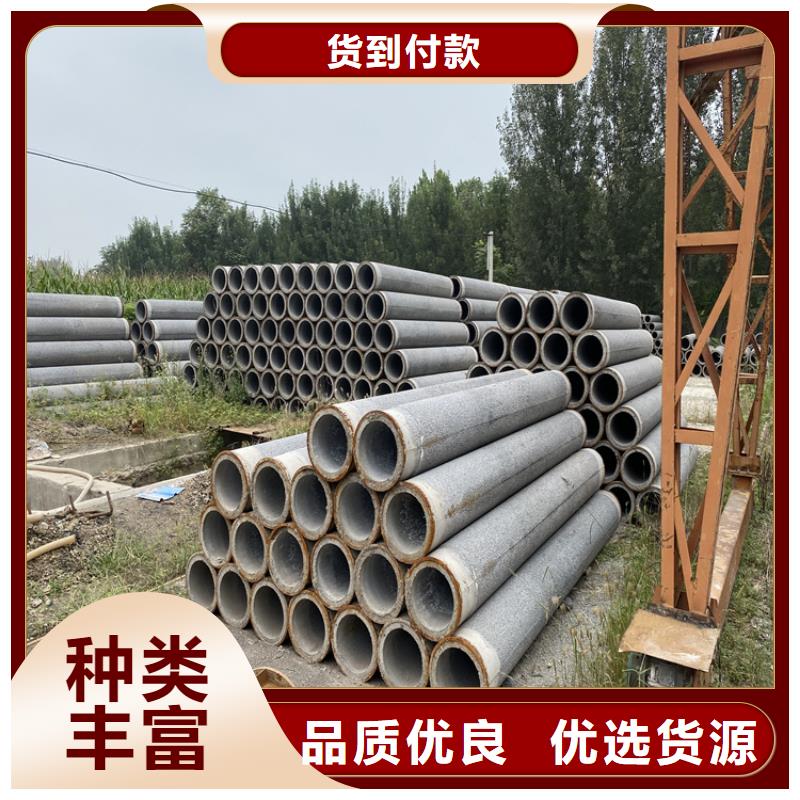 工程基坑无砂管无砂管定制价格