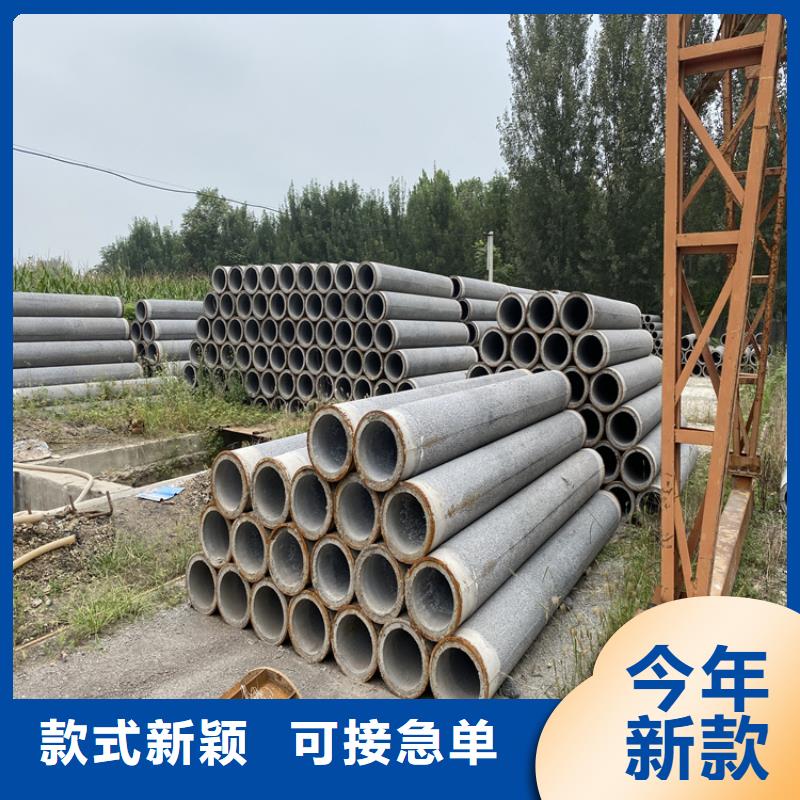 井壁集水管无砂水泥管销售基地