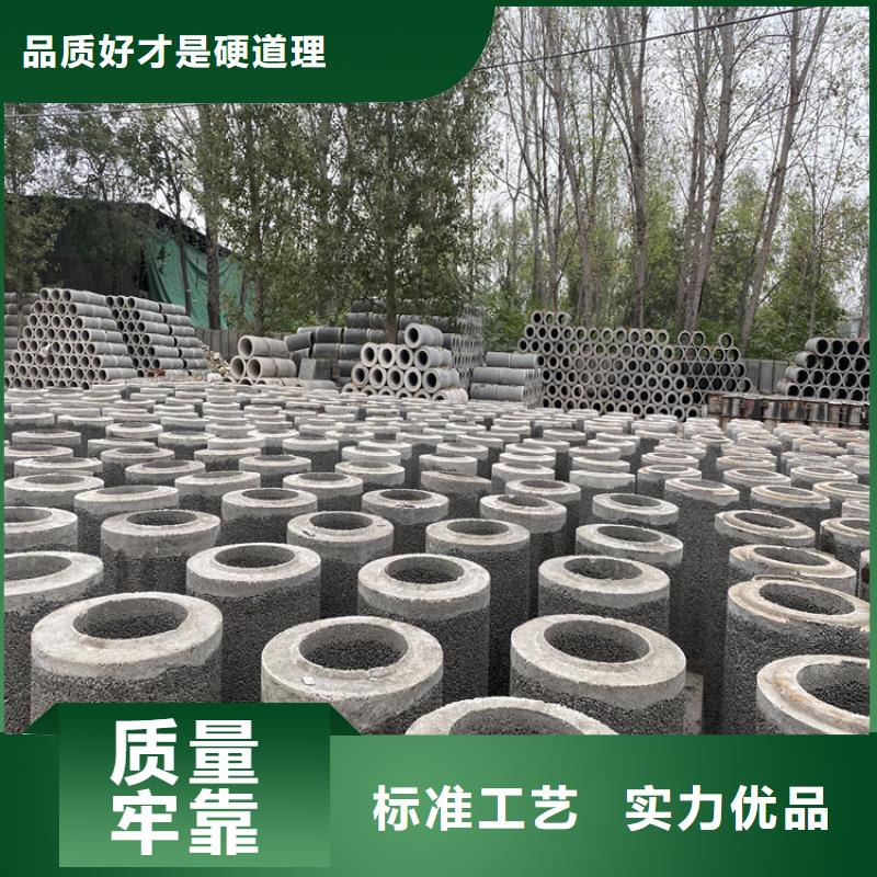 高强度无砂管无砂管按需定制