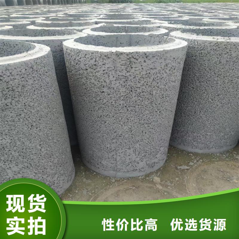 盲沟透水管无砂管工厂直销