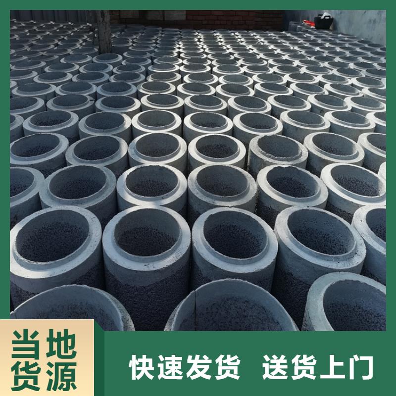 降水井无砂管无砂管优惠报价