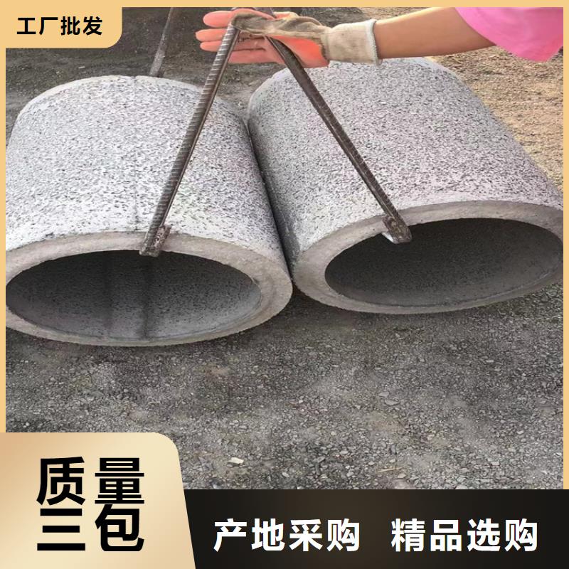 无砂透水管无砂管全国走货