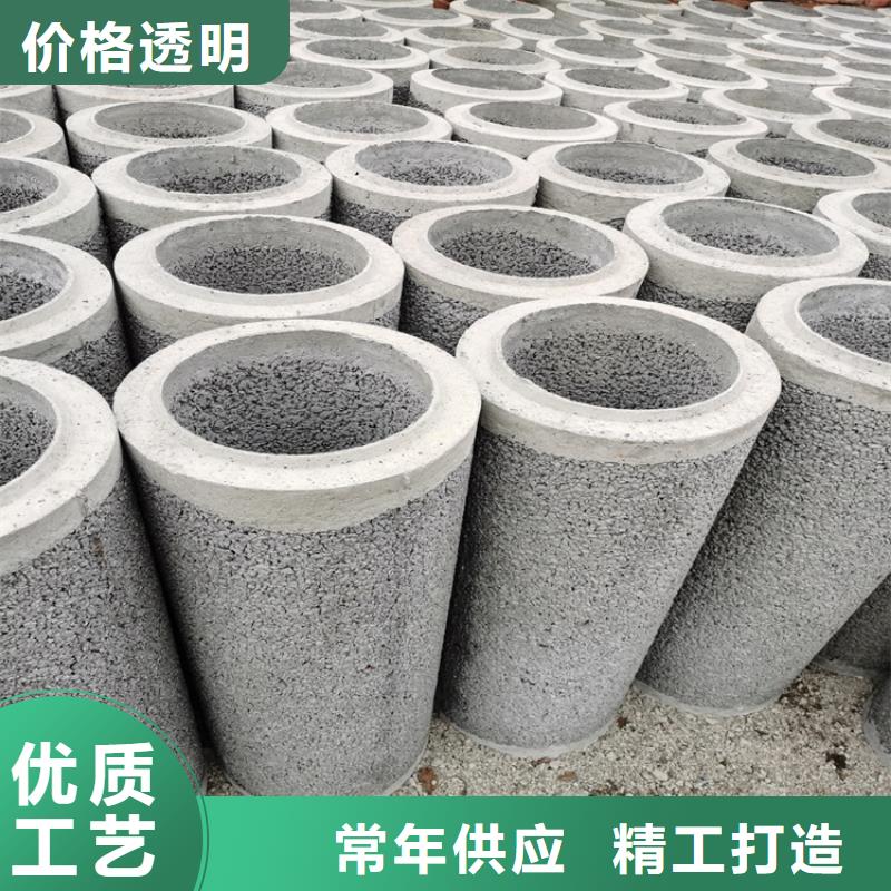 500*300无砂管无砂管按需定制