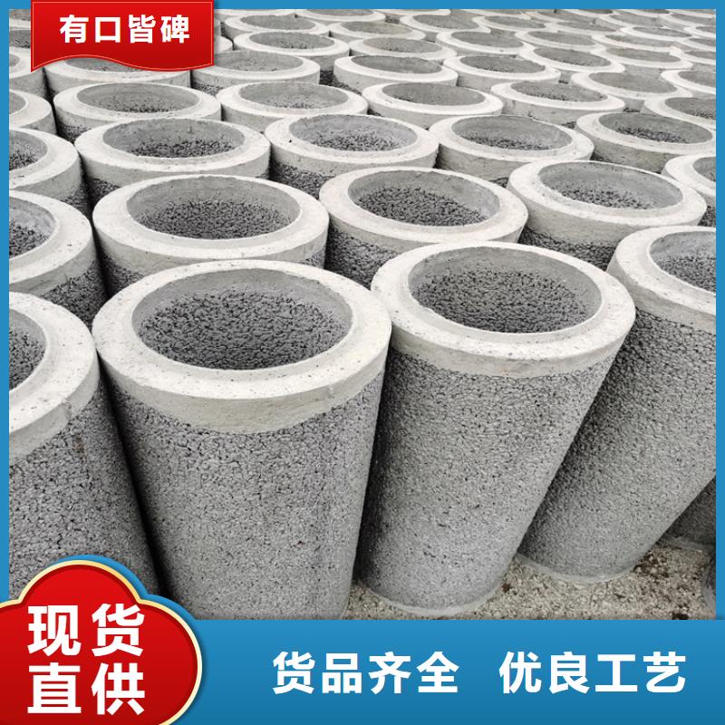 水泥渗水管无砂管优惠报价