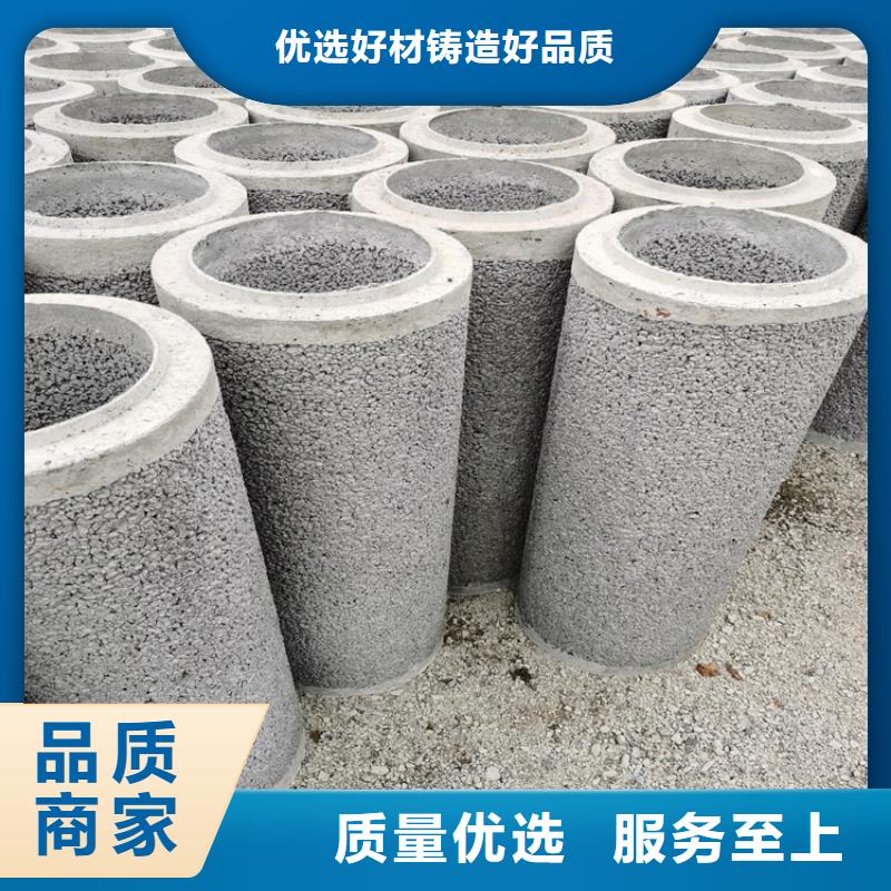 320mm无砂水泥管无砂管售后无忧