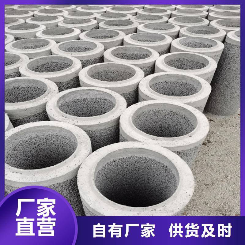 屯昌县灌溉井无砂管无砂管按需定制