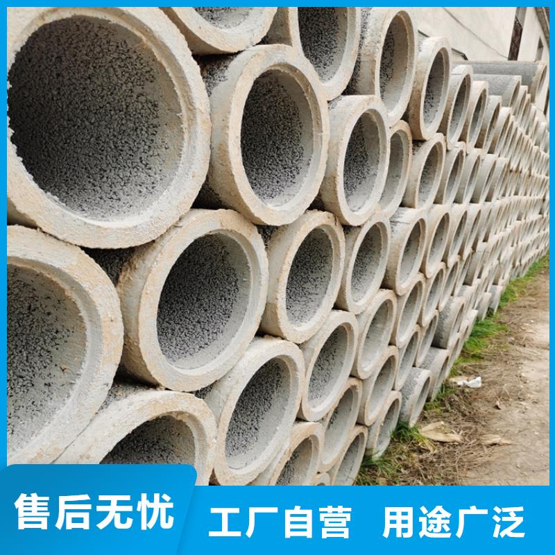 农田打井无砂管无砂管定制价格