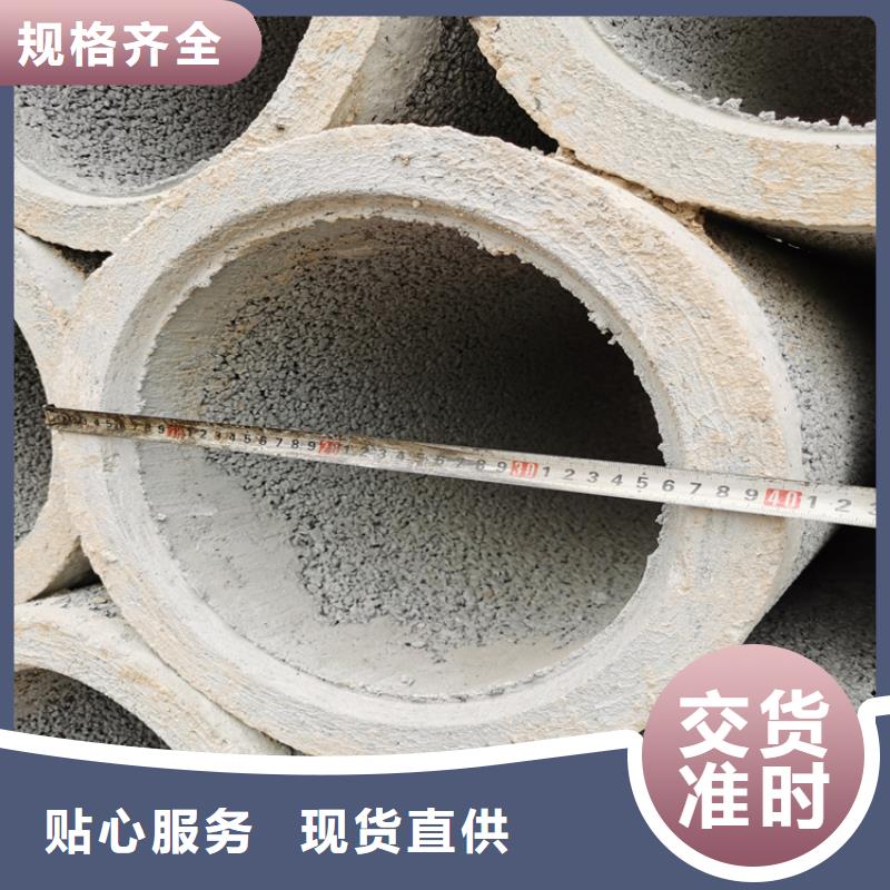 500*300无砂管无砂管按需定制