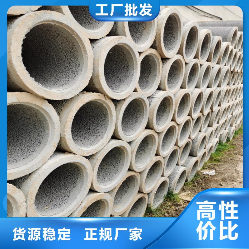 降水井无砂管无砂管售后无忧