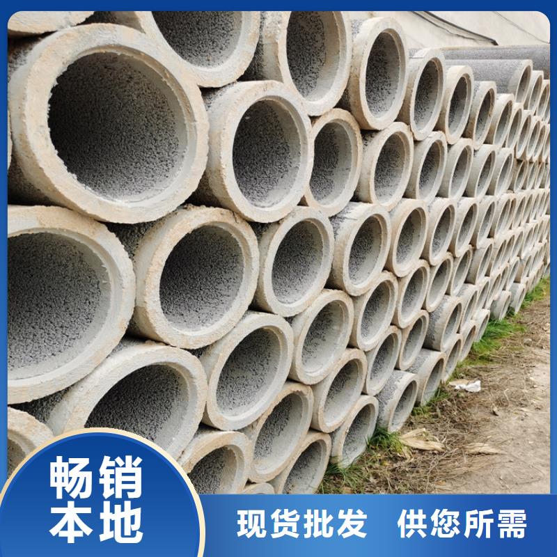 无砂降水管无砂管定制价格
