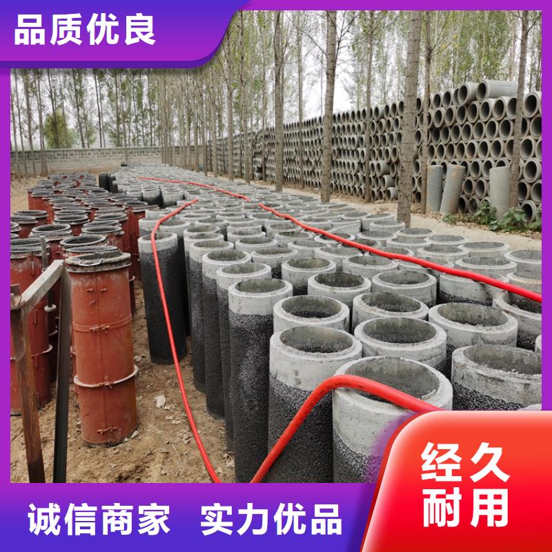 儋州市深井无砂管无砂管型号齐全