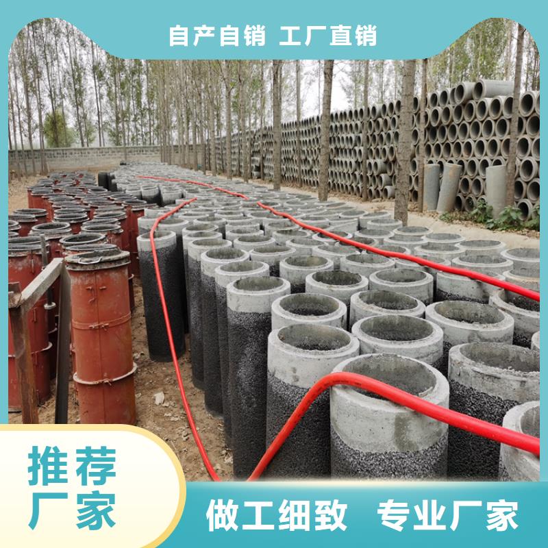 无砂透水管无砂管全国走货