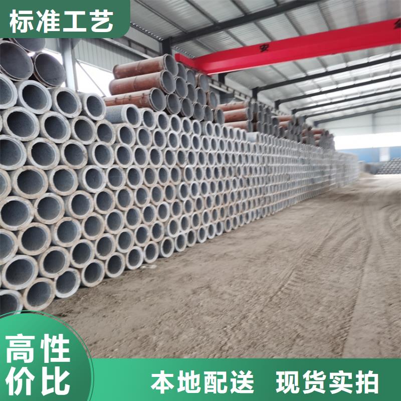 300mm无砂水泥管无砂管售后无忧
