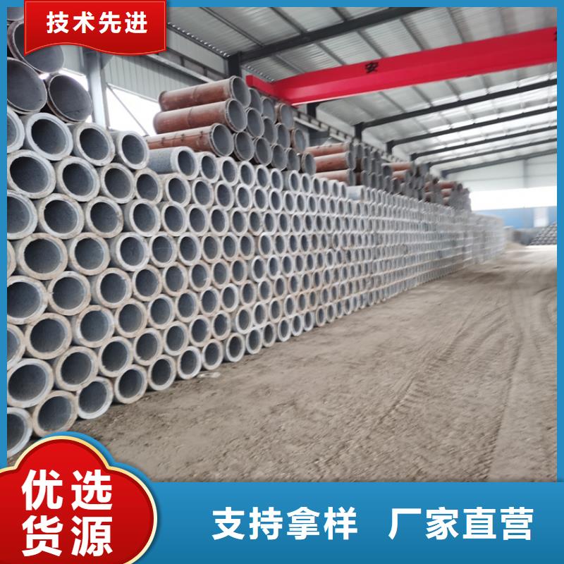 无砂集水管无砂管型号齐全