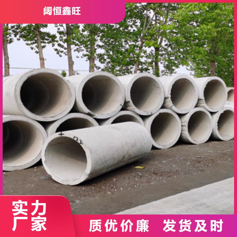 降水井无砂管无砂管优惠报价