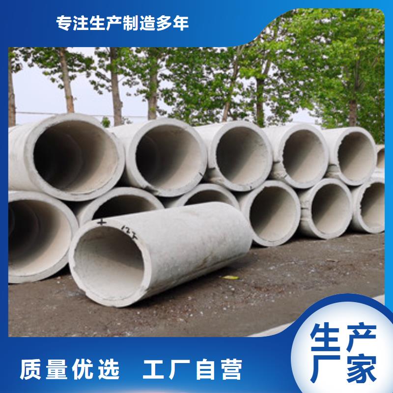 无砂管无砂管定制价格