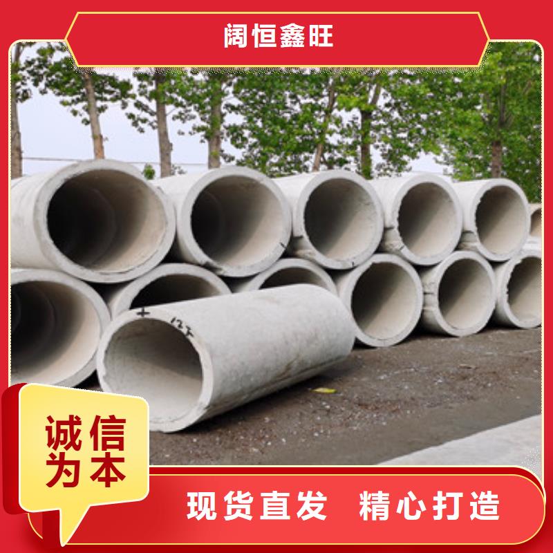 无砂水泥管无砂管全国走货