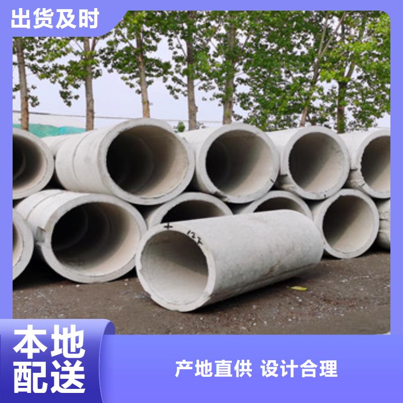 工程基坑无砂管无砂管现货充足