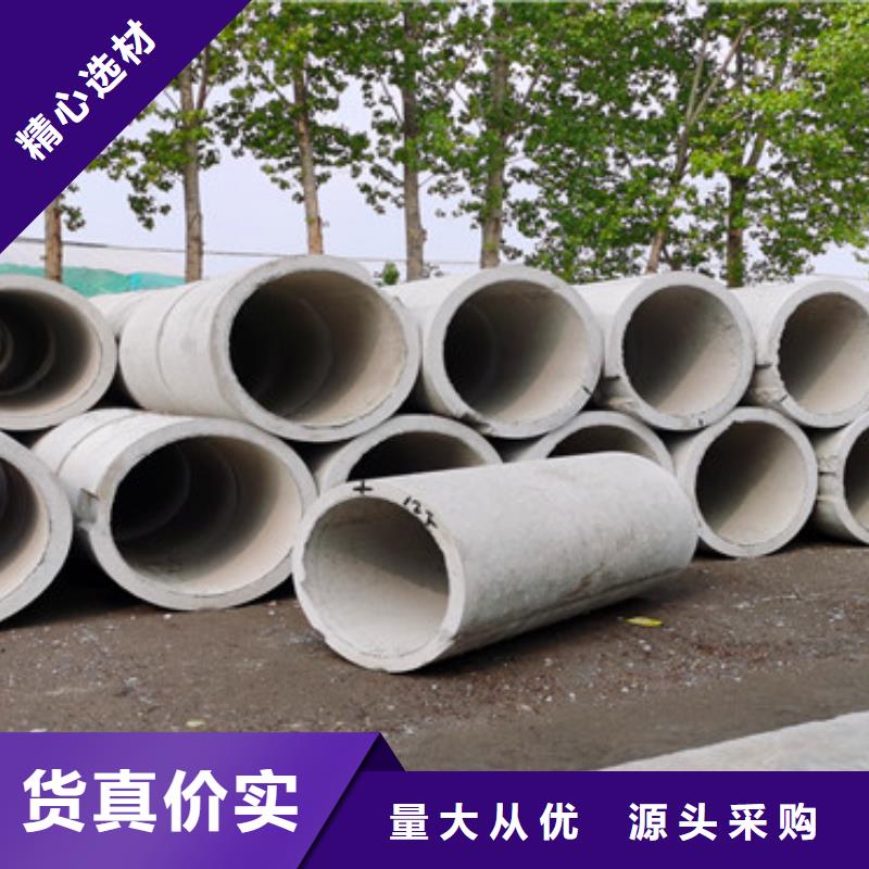 深井无砂管无砂管现货充足