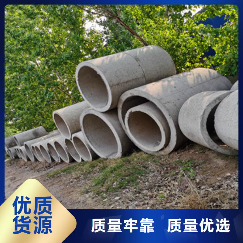 定安县盲沟透水管无砂管出厂价格