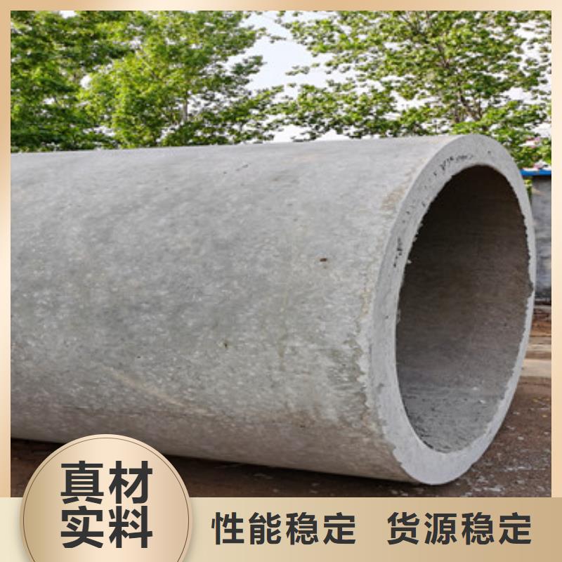 钢混水泥管无砂管售后无忧