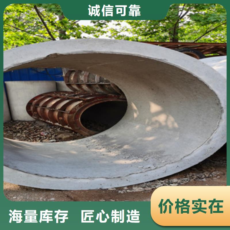 水利降水井无砂管无砂管出厂价格
