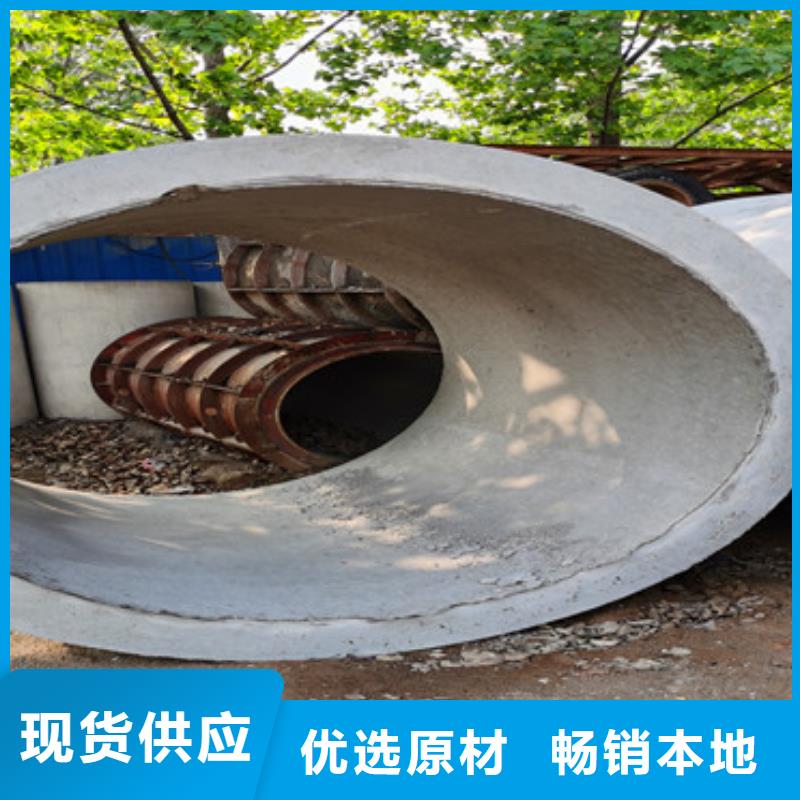 无砂透水管无砂管全国走货