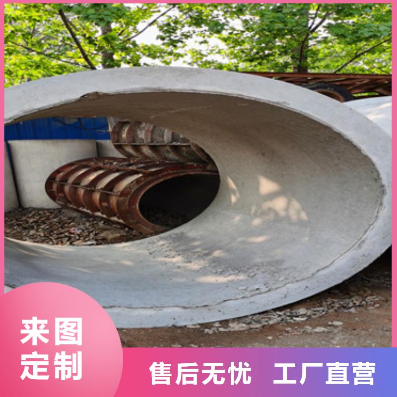 300mm无砂水泥管无砂管售后无忧