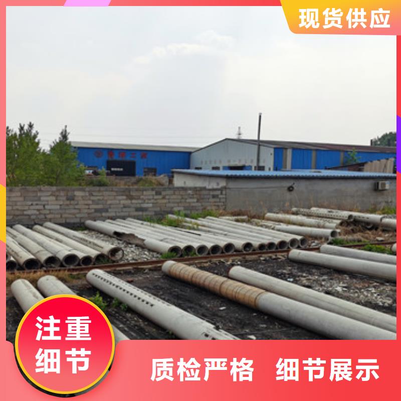 无砂水泥管无砂管出厂价格