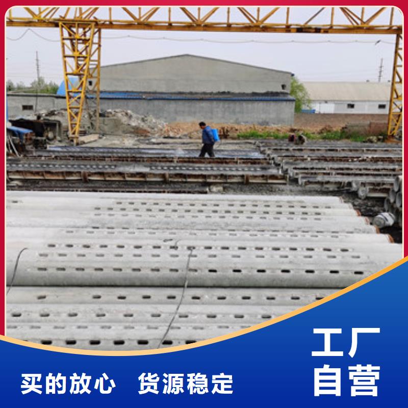 无砂透水管无砂管全国走货