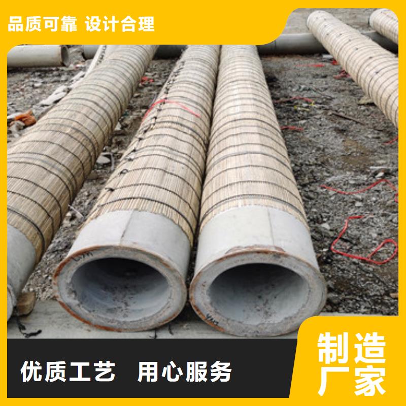 无砂水泥管无砂管工厂直销