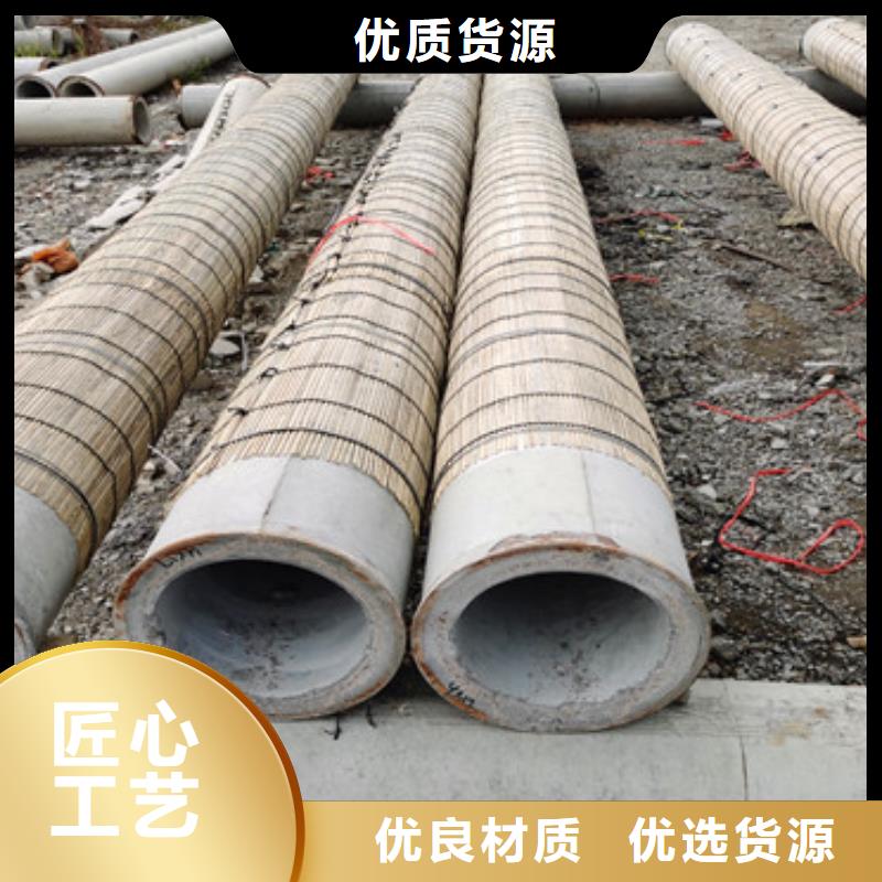 平口无砂管无砂管型号齐全